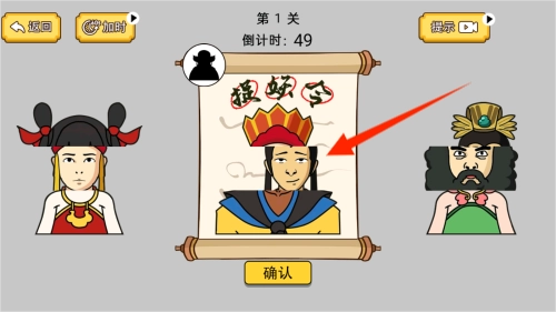 我脑洞最强