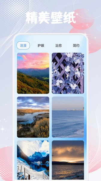 夹米聊天助手