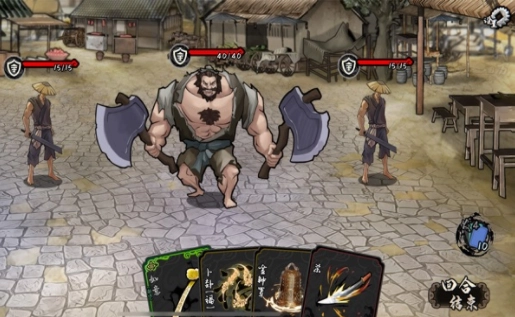 兰若异谭手机版图2