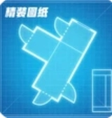 建个大房子 v1.0.0