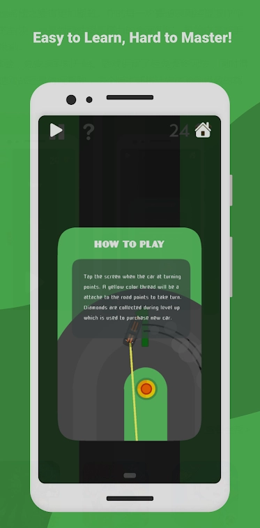 涡轮弹射赛极限漂移图3