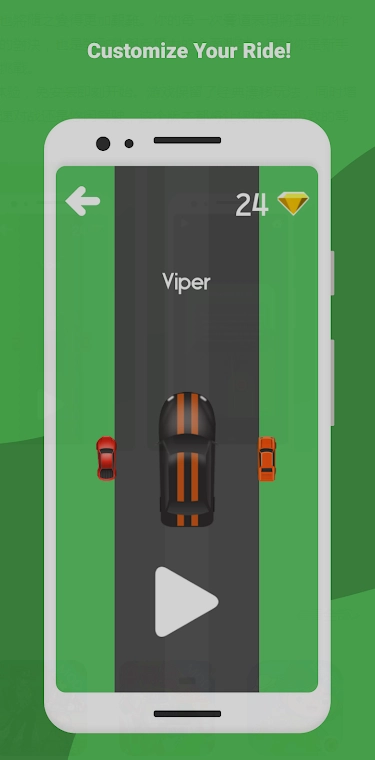 涡轮弹射赛极限漂移图4