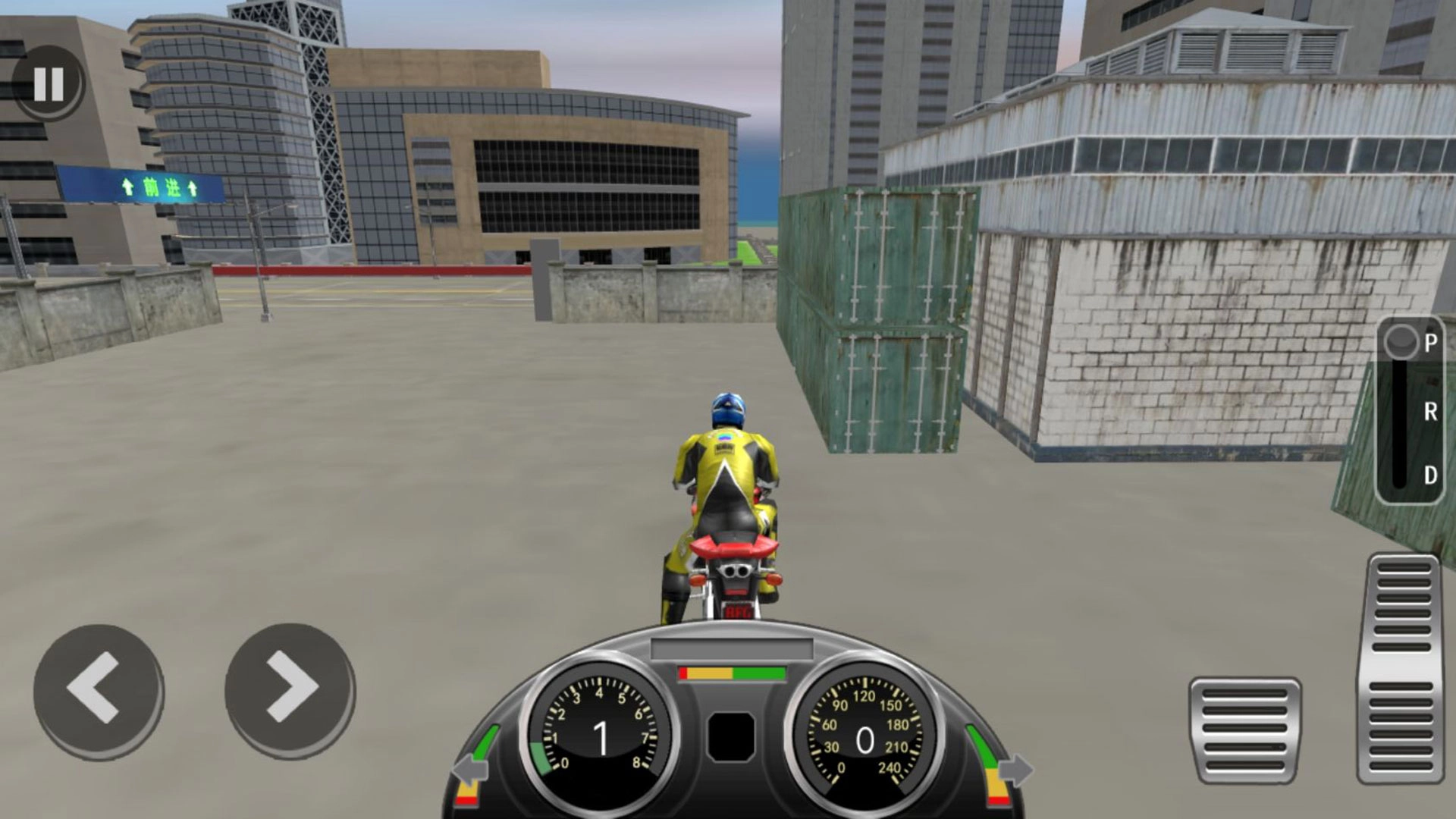 疯狂摩托收集大赛图2