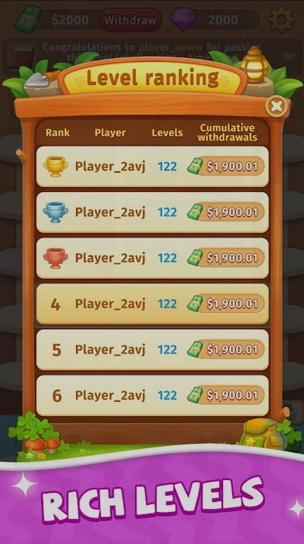 米娅的好物消消乐