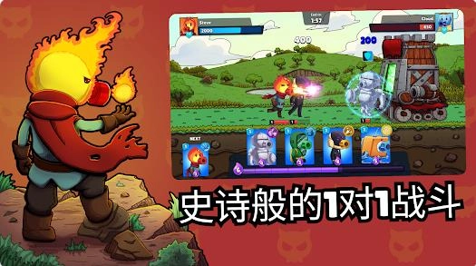 小黄人世界