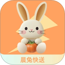 晨兔快送 v15