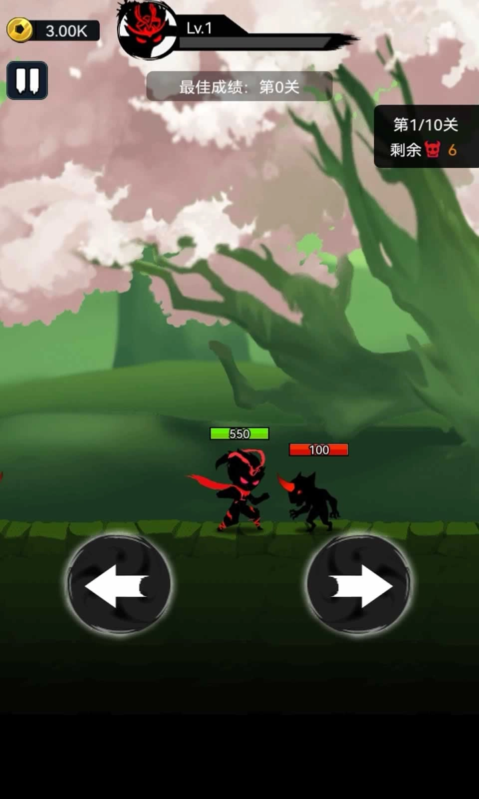 斗战巅峰游戏纯净版图3