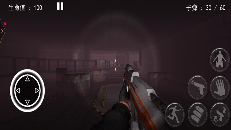 恐怖迷宫逃出去(3)