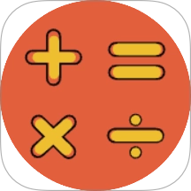 数学题生成