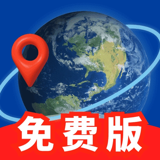 深空卫星导航