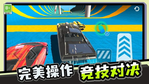 疯狂疾跑图4