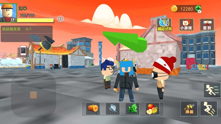 方块世界探险家图3