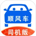 一喂顺风车司机版 v9.2.37