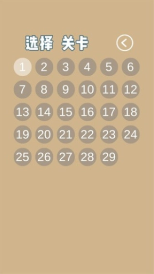 妈妈不让我看电视