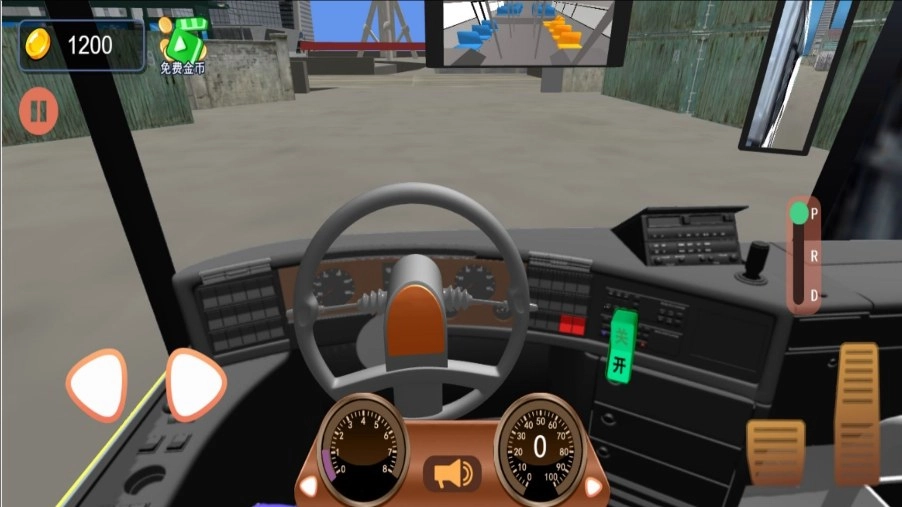 引擎之狂驾驶挑战