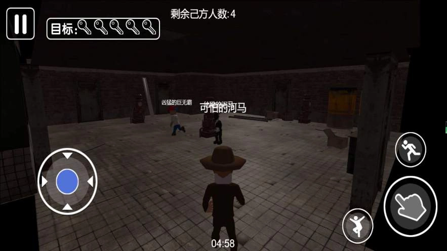 暗影之门智慧关