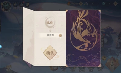 天人歌(4)