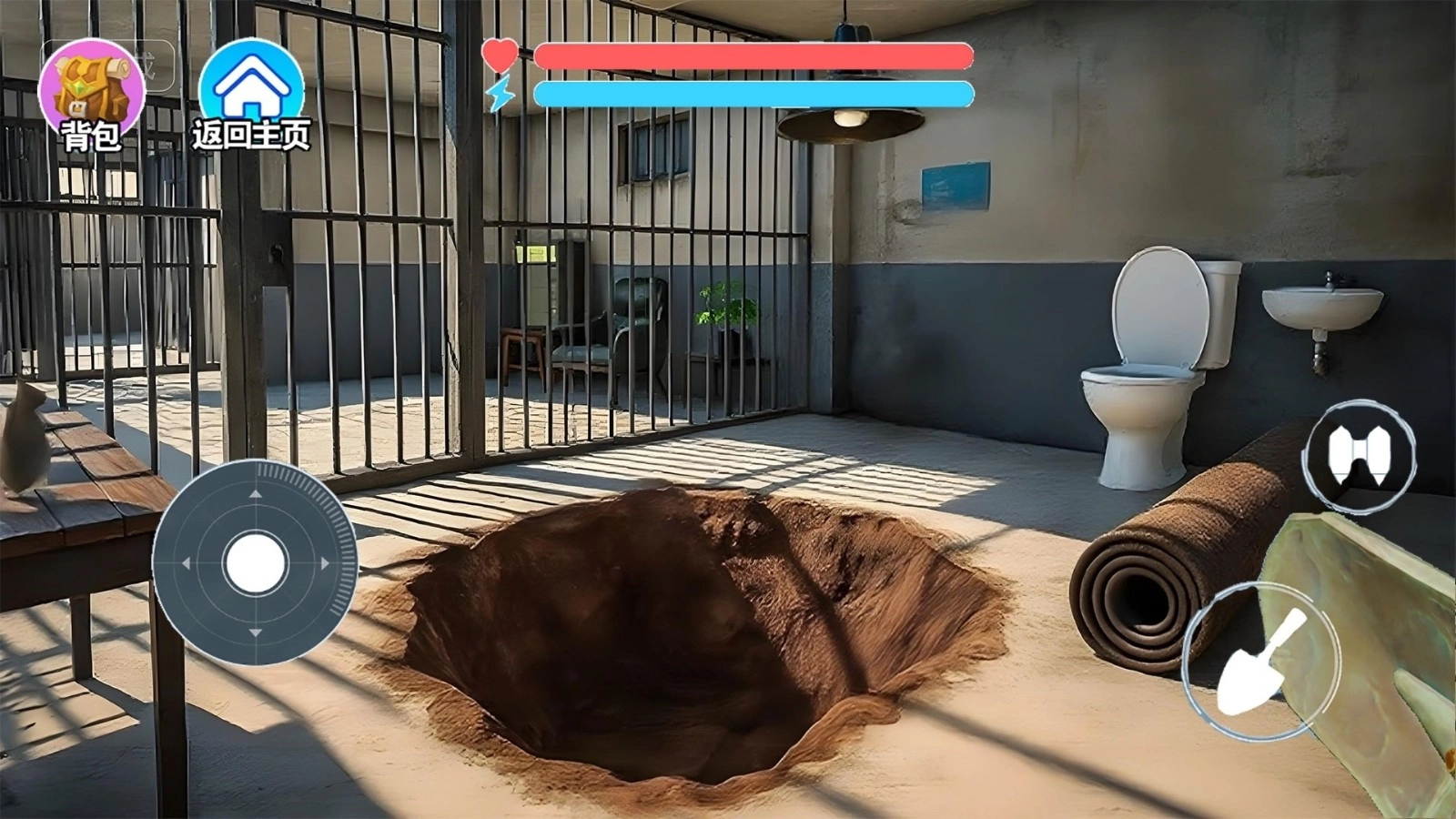 逃离巴里地牢(2)