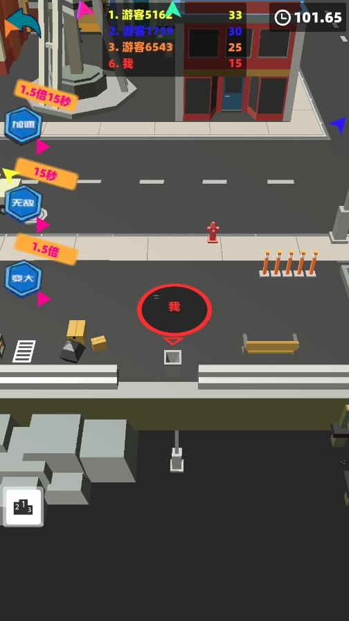 无尽黑洞吞噬城市免费下载