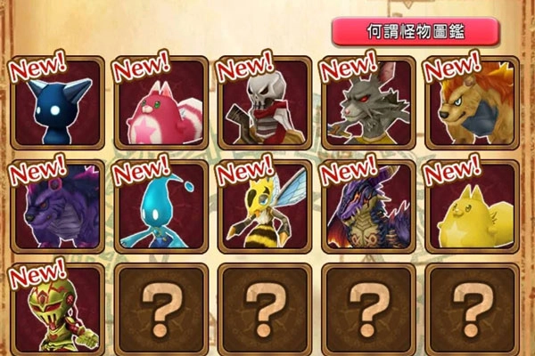 白猫Project