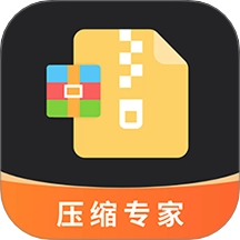 压缩专家