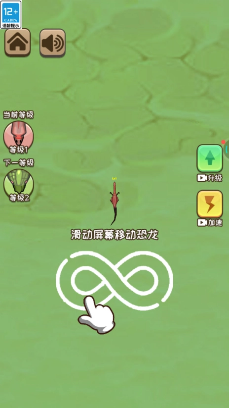 动物合成模拟器游戏下载