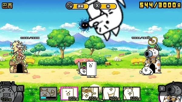 动漫联盟大乱斗图4