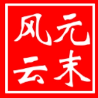 三国群英传2元末风云传