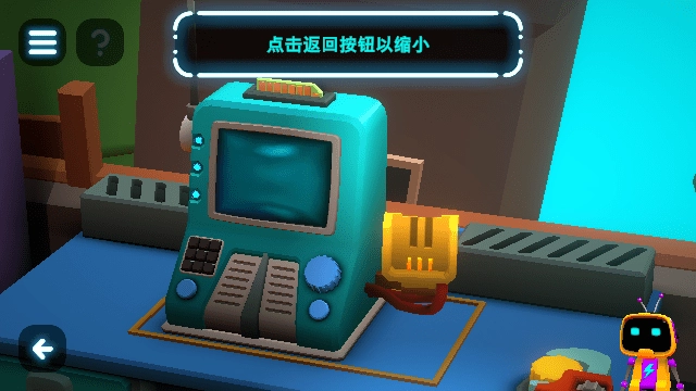 微型机器人传送门逃脱