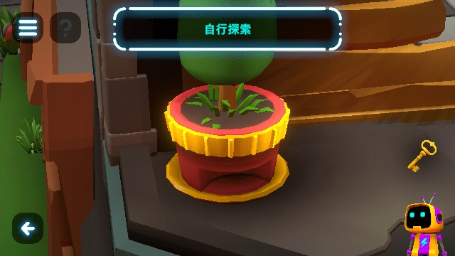 微型机器人传送门逃脱