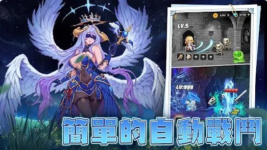 像素霸主4096
