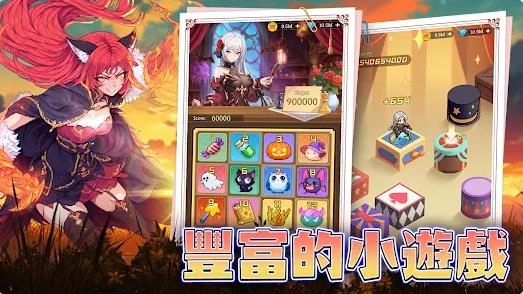 像素霸主4096
