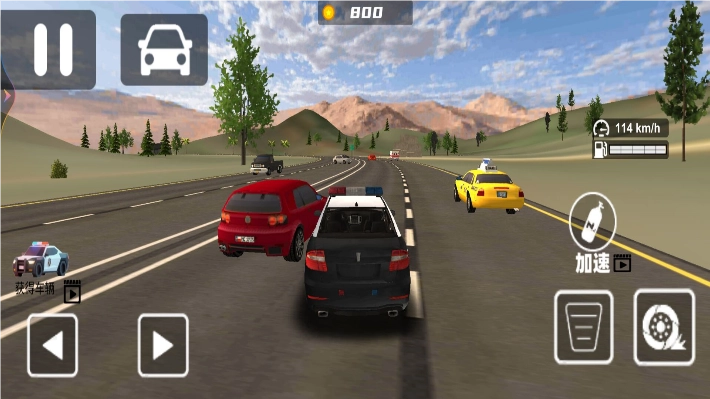 警察自由模拟(3)