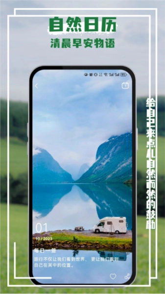 熊猫客图3