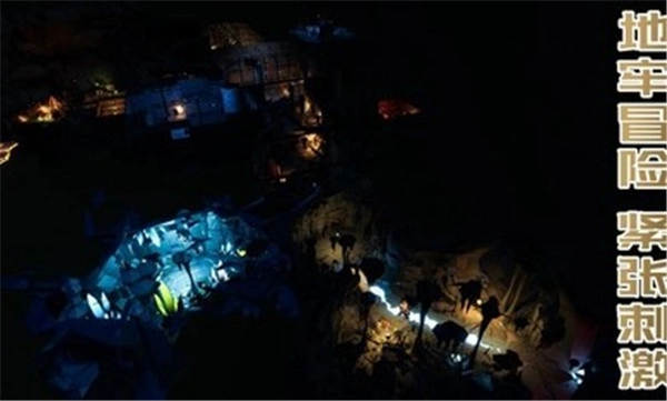 受死之旅游戏纯净最新版图1