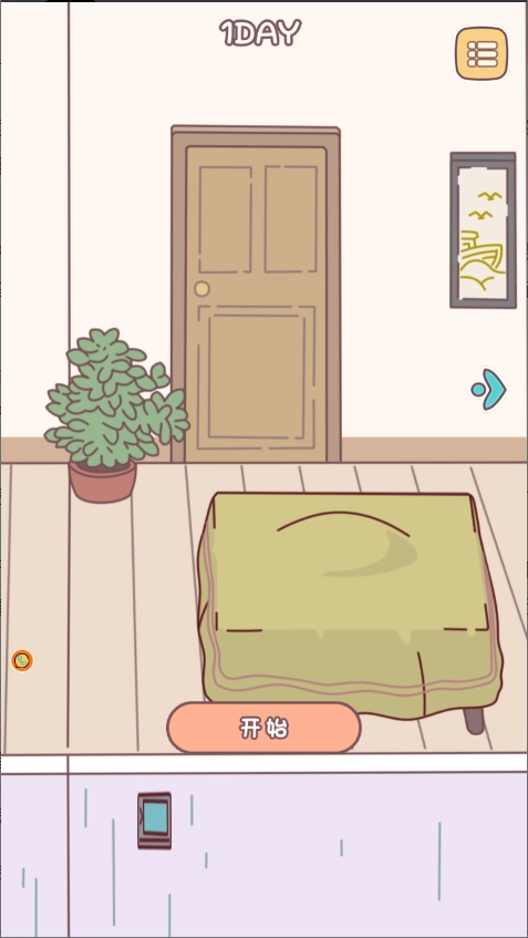 欢迎来到恶魔镇图3