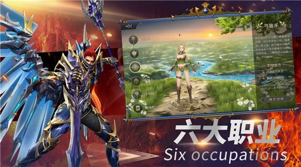 神羽图1