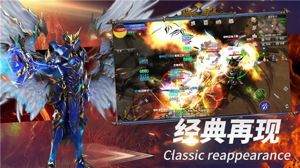 神羽图2