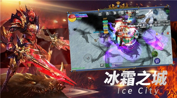 神羽图3