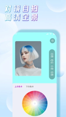 千千拍照补光器图4