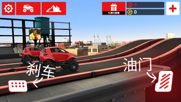 超速狂飙