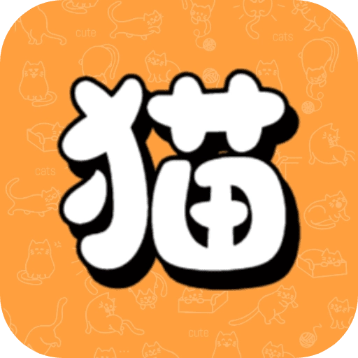 宝贝猫咪语言录音翻译器