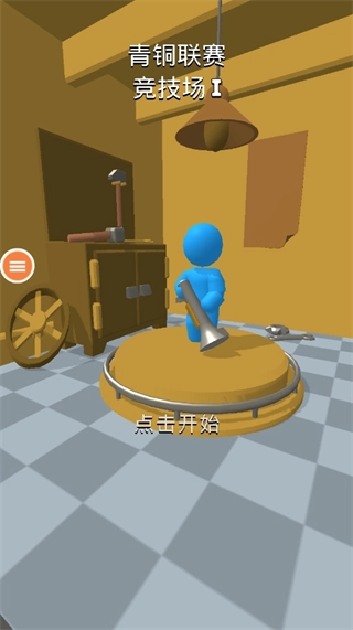 贪吃蛇冒险安装下载