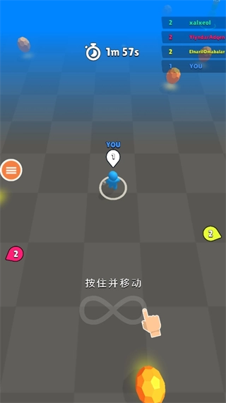 贪吃蛇冒险安装下载