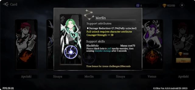 Valoris