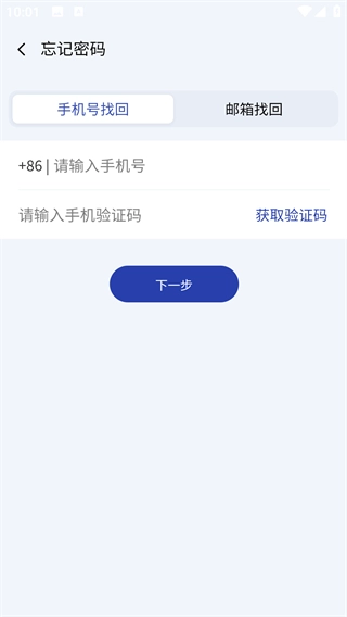 优易电