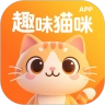 趣逗猫管理