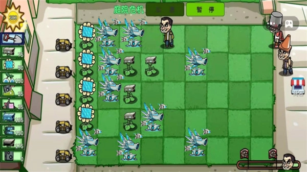 植物僵尸随机版图2