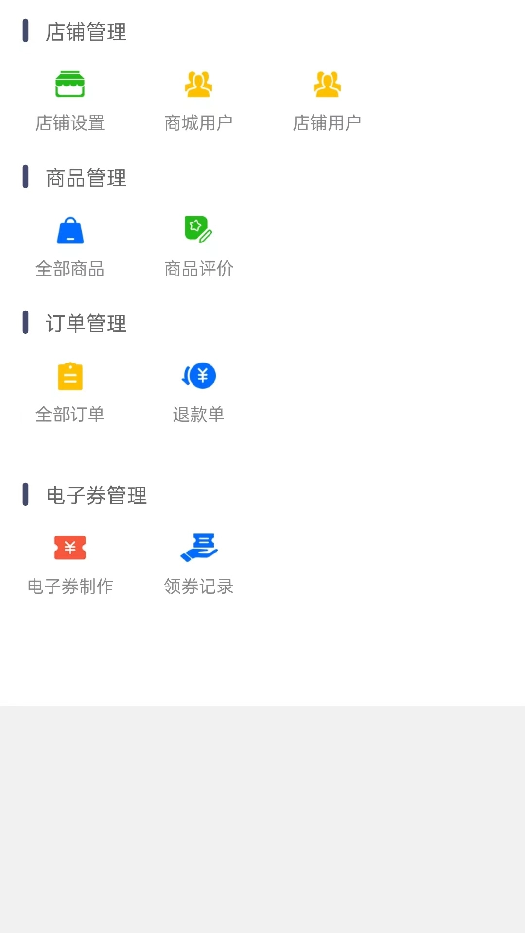 大理家政便民生活服务平台图1