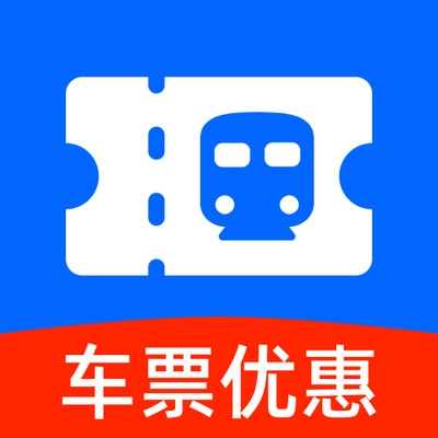 火车票特价查询 V1.0.0